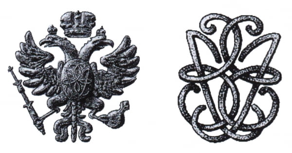 Вензельное геральдическое изображение Екатерины I на квадратных монетах