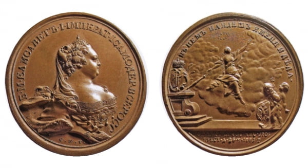 С. Юдин. Медаль в память кончины императрицы Елизаветы Петровны