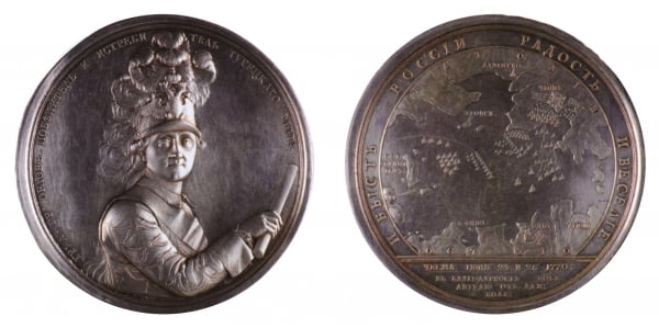 Граф Алексей Григорьевич Орлов. 1770 г. Наградная медаль от Адмиралтейств Коллегий