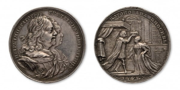 Медаль в память коронации Екатерины I 18 мая 1724 г.