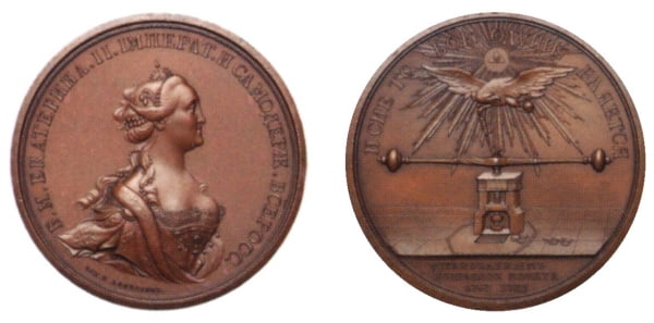 Медаль на установление исправной монеты, 1763 г. 