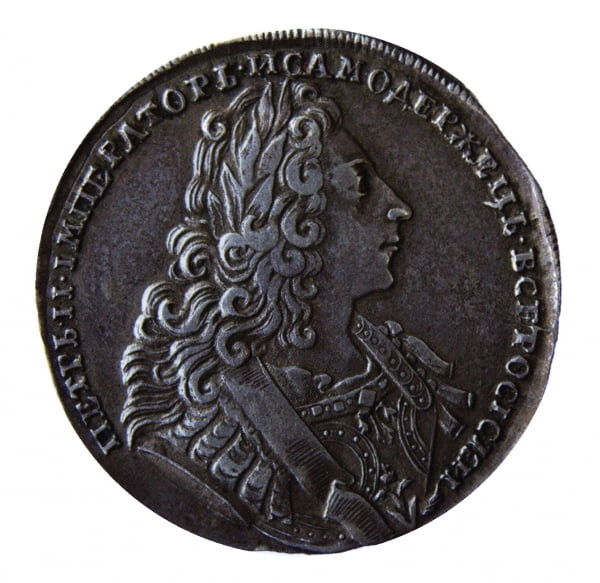 Петр II, лицевая сторона, портрет образца 1729 г.