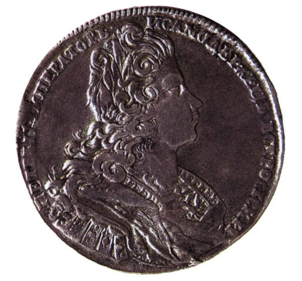 Рубль Петра II, 1728 г.