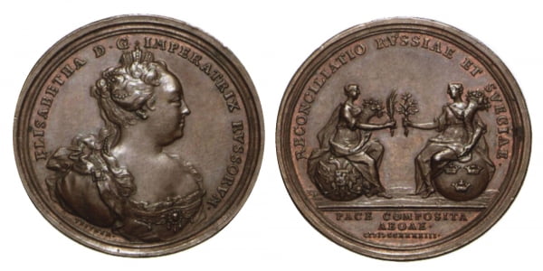 Г.В. Вестнер. Медаль в память примирения России со Швецией в 1743 г. 