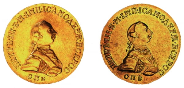 Лицевые стороны некоторых штемпельных разновидностей 5 рублей Петра III
