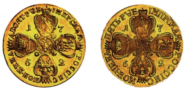 Оборотная  сторона золотых монет Петра III
