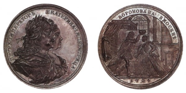 Медаль на коронацию Екатерины I 16 мая 1724 г. 