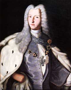 Портрет императора Петра II