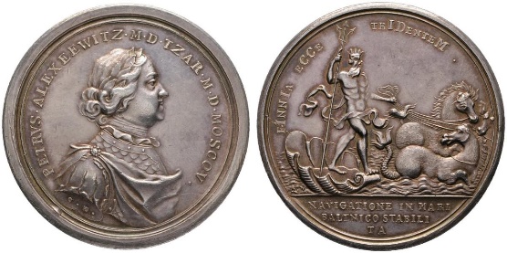 Медаль Основание Санкт-Петербурга