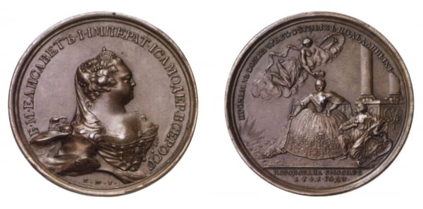 С. Юдин, В. Климов. Копия. Коронация Елизаветы I, 1742 г. 