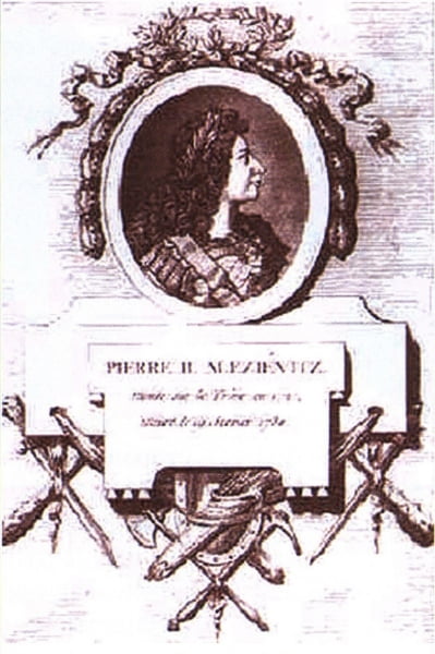 Гравюра с изображением Петра II в профиль