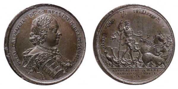 Медаль в память открытия мореплавания на Балтике в 1703 г.