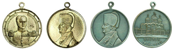 Юбилейные жетоны 1912 г.