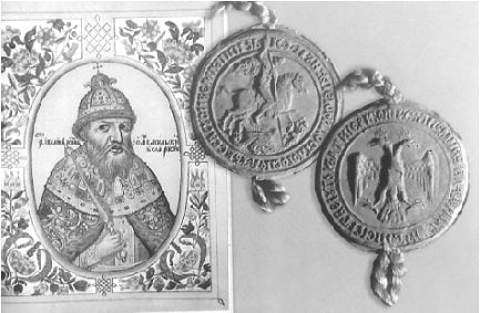 Иван III и его печать. 1497 г.