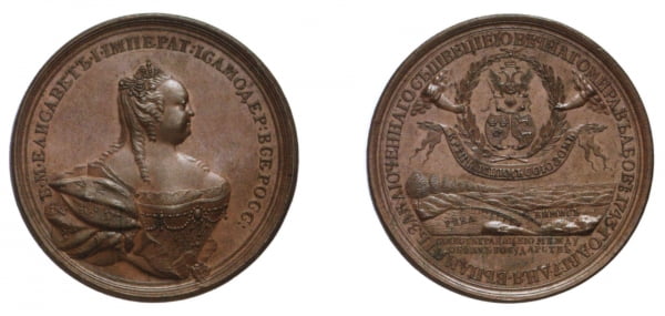 Медаль на мир со Швецией. 7 августа 1743 г. 