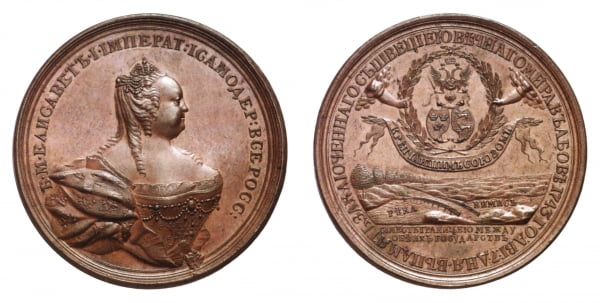 Медаль в память мира со Швецией. 7 августа 1743 г. 