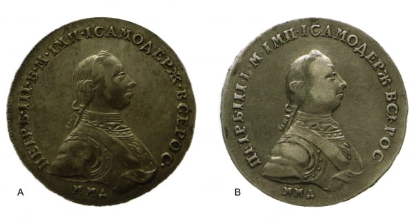 Лицевые стороны рублей Петра III